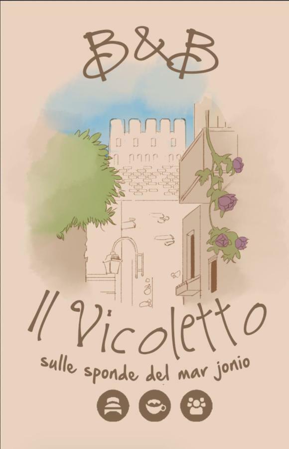 مبيت وإفطار بولسانو Il Vicoletto المظهر الخارجي الصورة